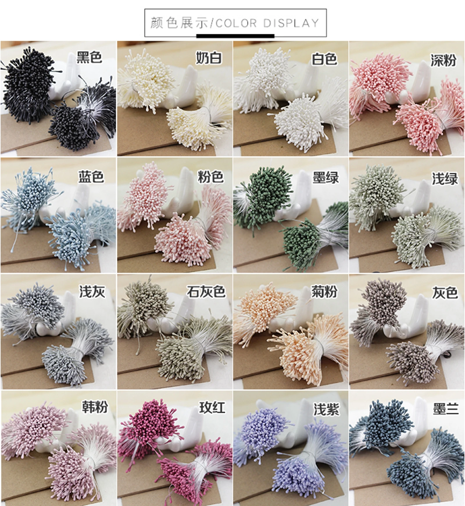 Artificial Flower Stamen 800 Pcs Matte Effect Artificial Flower Stamen Double Round Heads Cotton String for Wedding Millinery Sugarcraft