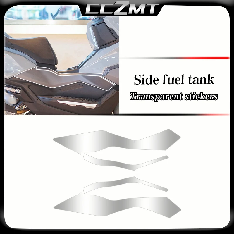 SYM HUSKY ADV300 TPU  ʴ ڵ Ƿ ʸ Ʈ ǥ  ȣ ʸ ũġ  ׼