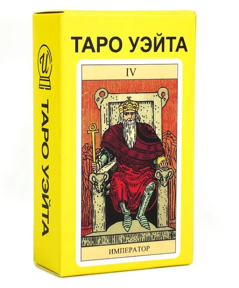 Tarotkaarten, Russische versie dek, 10,5 x 6 cm, lot waarzeggerij spel