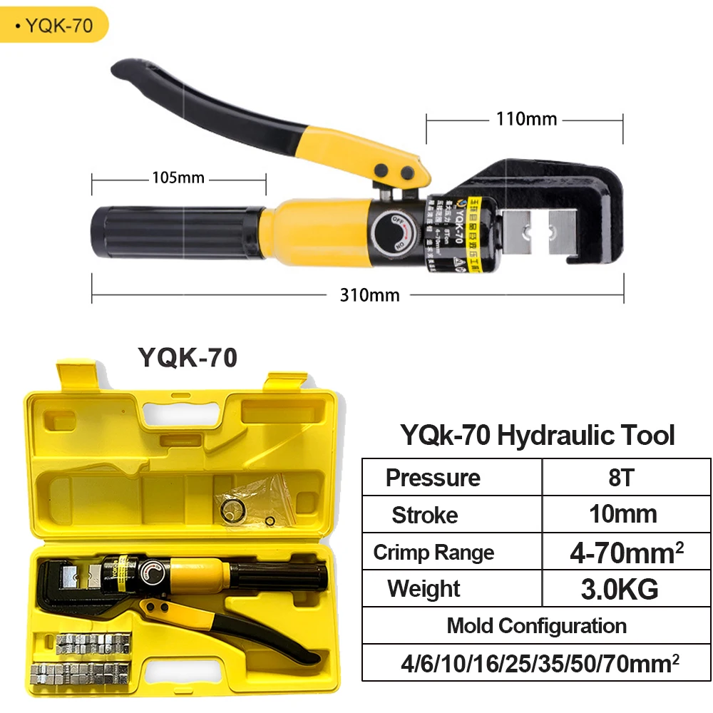 4-70mm    YQK-70 з 5-8T   ġ DIY ̺ ͹̳  ġ, ǰ  , ŷ  ֽϴ