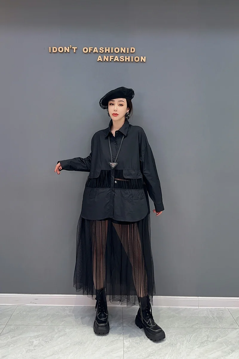 Elegant Chic Dress