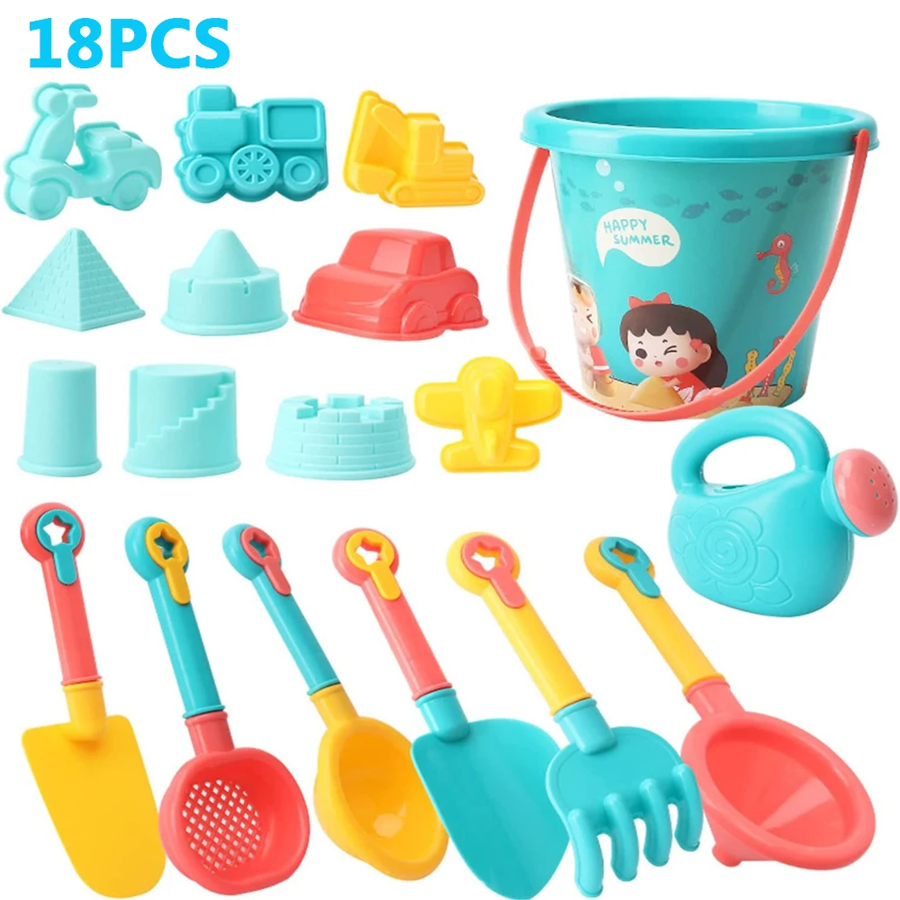 18PcsSummerSetBabyBeachToysSandMoldBucketShovelOutdoor