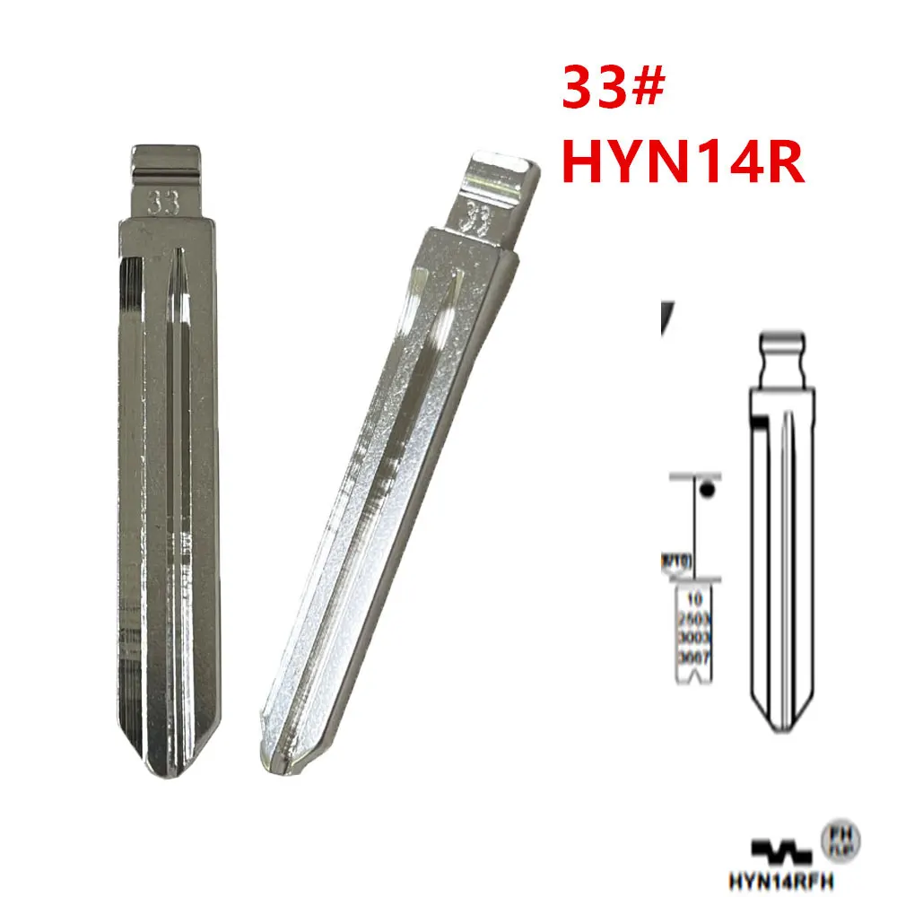 HYN14R Flip Blank Key Blade 33# HYN14RFH for Hyundai Accent HYN14RFH Key Blade for KD Keydiy Xhorse VVDI Remotes Blank Car Key 10pcs