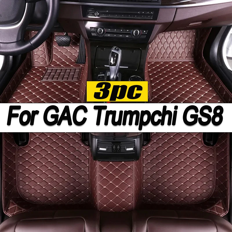 

Автомобильные коврики для GAC Trumpchi GS8, семь сидений, 2020, 2021, индивидуальные автомобильные подкладки для ног, искусственная Обложка, аксессуары для интерьера