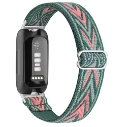 Adjustable Elastic Nylon Strap - Leopard print (Denim blue)