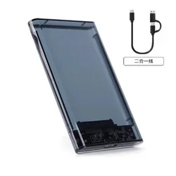 Clear View External Hard Drive Enclosure - 2.5 SSD SATA to USB Type-C Adapter (USB3.1)