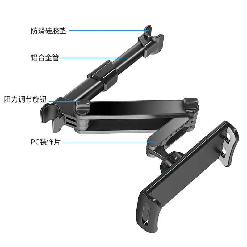 Tablet Car Holder For 4.7-13 in Tablet & Phone Holder Back Seat Headrest Mounting Holder Car Accessories For iPad Pro 12.9'' - 6