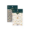 1 Sheet 5D Realistic Relief Cute Balloon Playing Elephant Baby Party Adhesive Nail Art Stickers Decals Manicure Ornaments 5