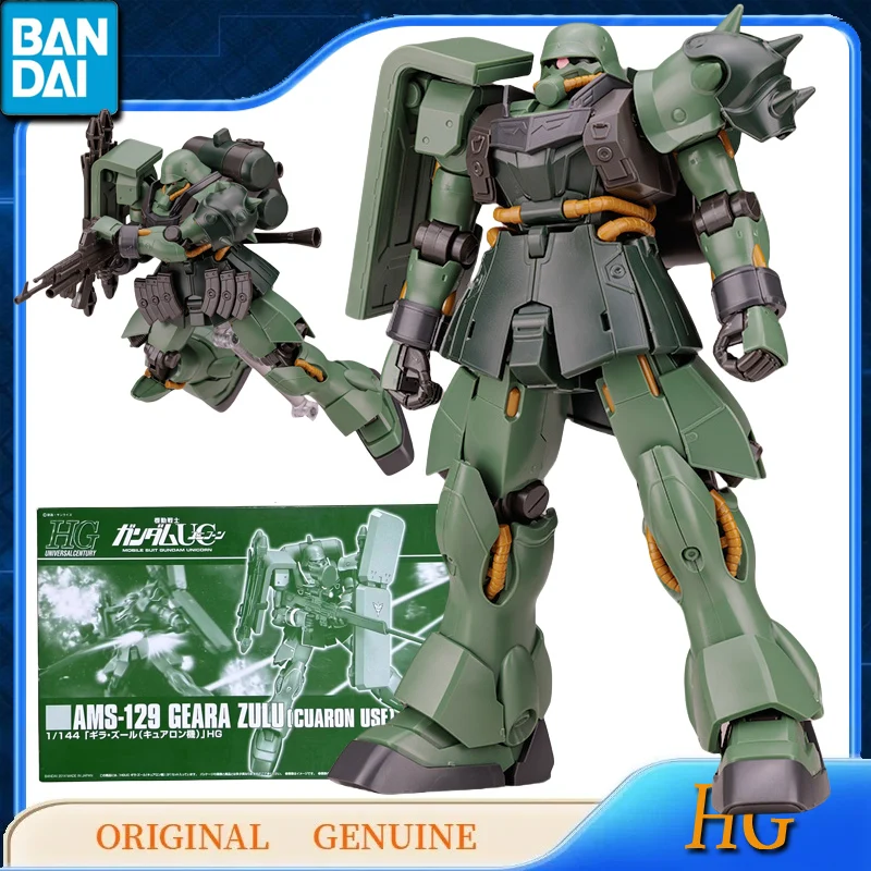 Bandai Robot Spirits Side MS 054 AMS-129 Geara Zulu Gundam