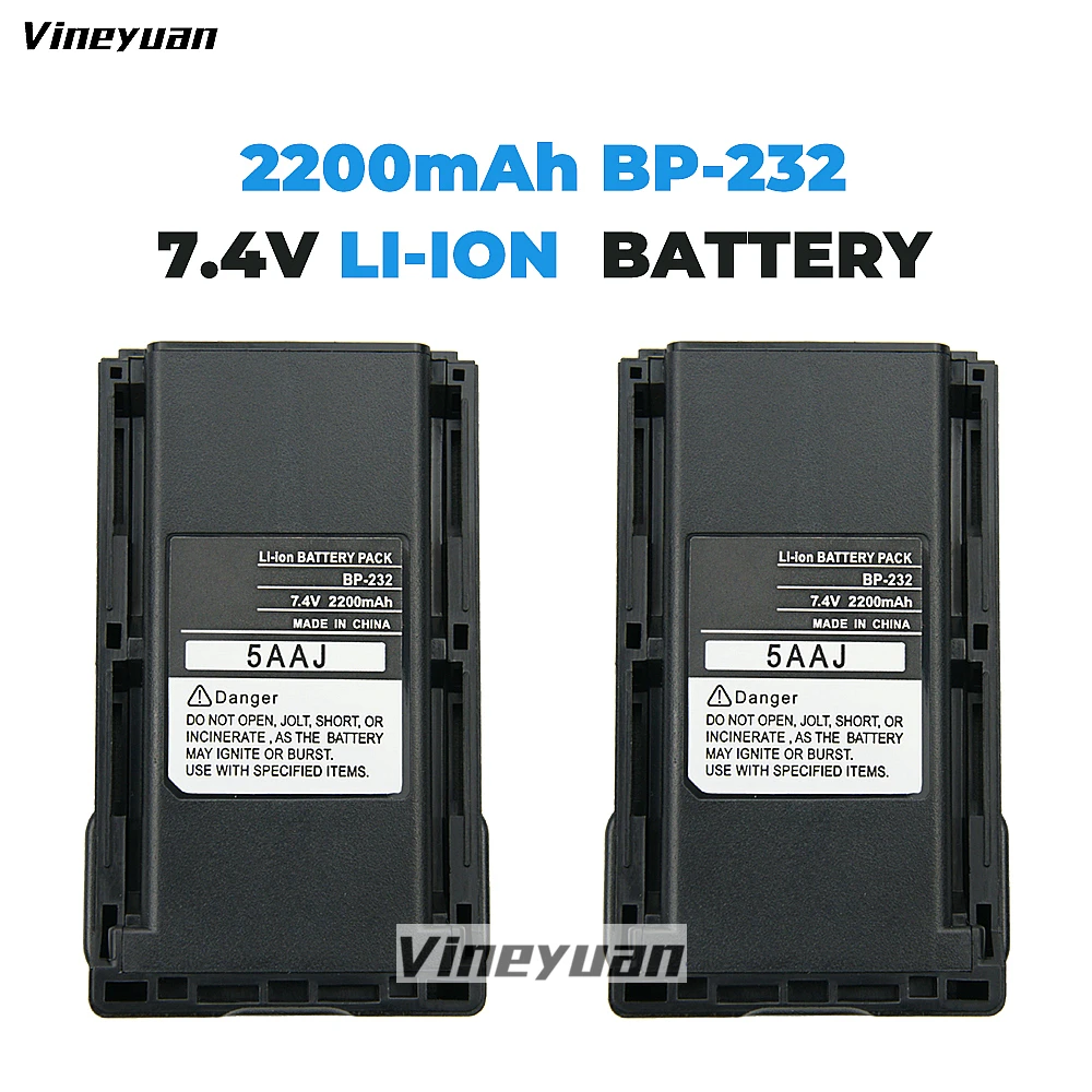 2Pcs 7.4V Bp-232 Bp-232N Bp-231 Bp-230N Walkie Talkie Batteria Compatibile Con Icom Ic-A14 Ic-A14S Ic-F14 Ic-F16S Ic-F25 Ic-F26