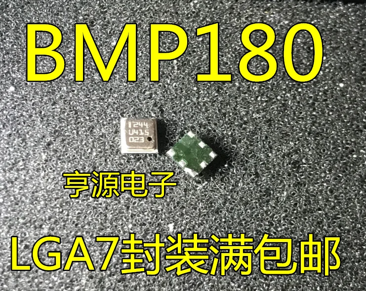 

10 штук BMP180 LGA-7 Original