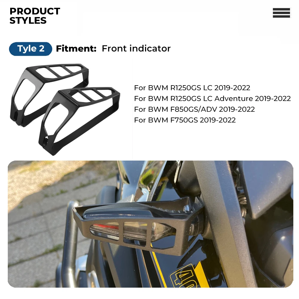 Рисунок 5 - Указатели поворота для BMW R1200GS