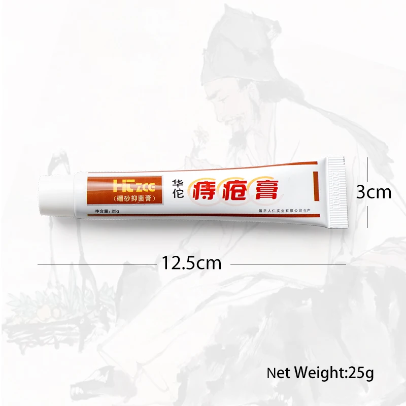 1/3/5/10Pcs Sumifun Huatuo Hemorrhoid Ointment Anal Fissure Bleeding Pain Relief External Internal Hemorrhoids Health Care Cream
