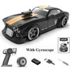 RC Drift Car 1/32 4WD 4X4 Remote Control Mini Racing Car with Gyroscope RTR 2.4g Radio Control Drift Car Model Boy Toy Gift 2