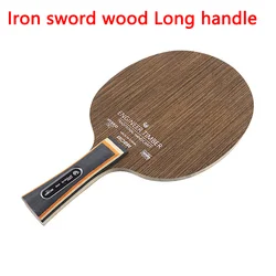 Ebony Wood Dalbergia Table Tennis Paddle - Professional 5-Layer Ping Pong Blade (TYPE F)