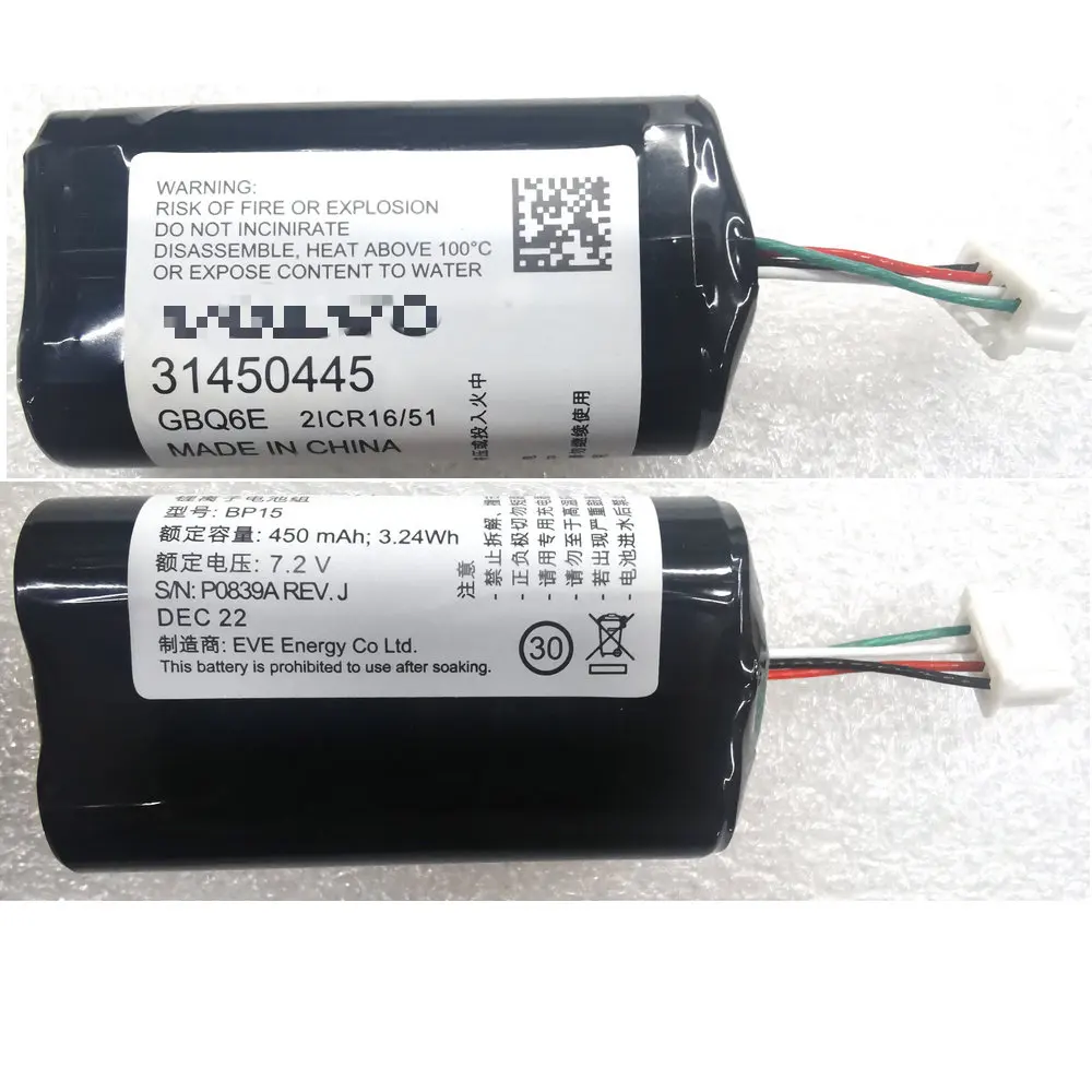 

7.2V 450mAh 3.24Wh Original VOLVO 31450445 GBQ6E BP15 Replacement Battery S/N:P0839AREV.J