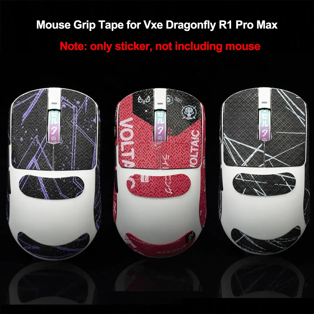 TBTL Mouse Grip Tape For VXE R1/ Pro Max/ VXE R1 SE Sticker Lizard Skin Suck Sweat Non Slip Pre Cut Grips Skate No Mouse