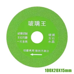 Enhanced Diamond Glass Cutting Disc for Precision Cutting and Grinding (A2)