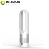 18 inch remote control bladeless fan air circulation household desktop floor standing silent LED display electric fan 220V 1