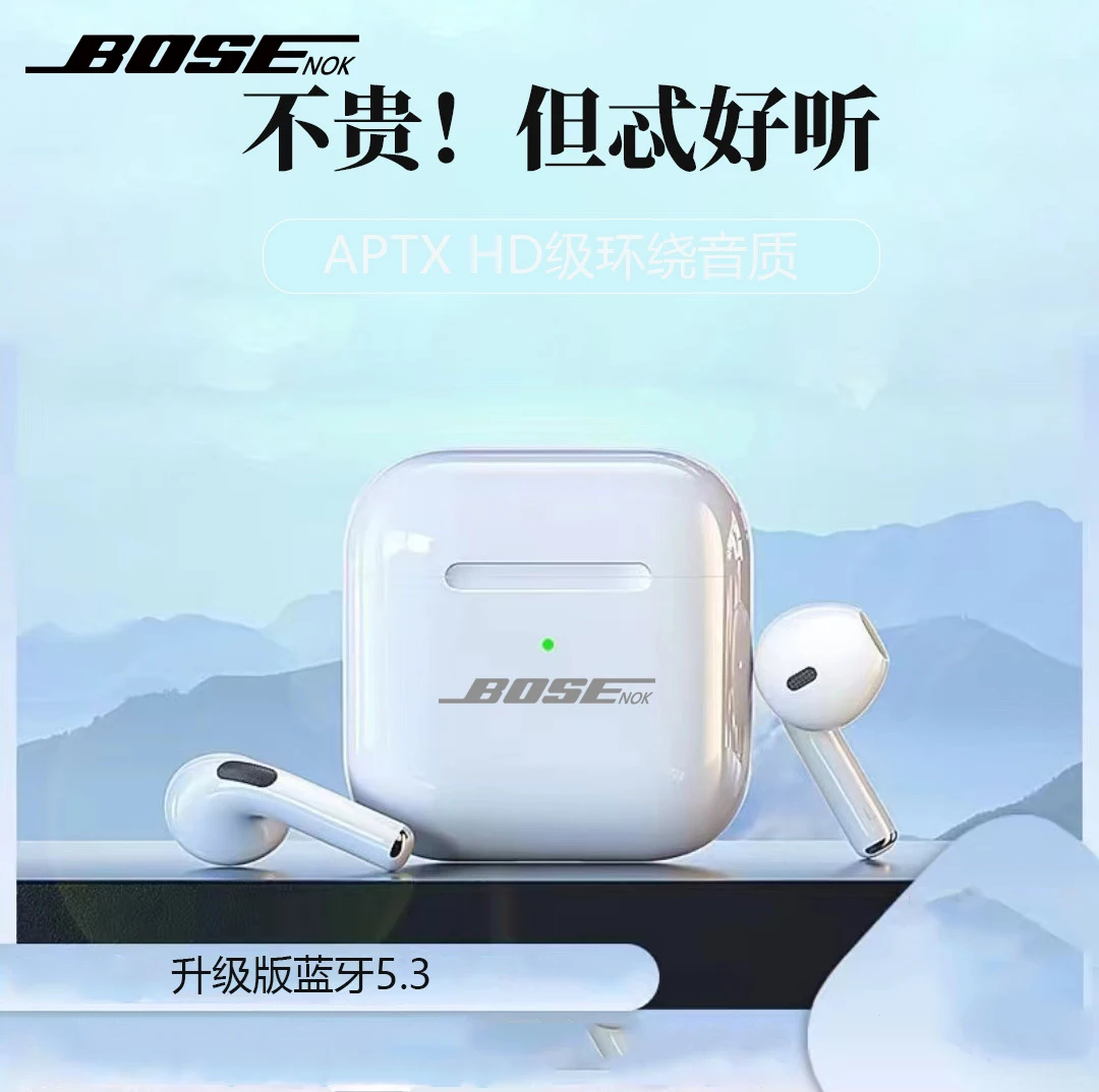 Оригинальные наушники BOSEnok, Hi-Fi стерео, игровая Водонепроницаемая Bluetooth-гарнитура, спортивные наушники-вкладыши с водонепроницаемым микрофоном, наушники