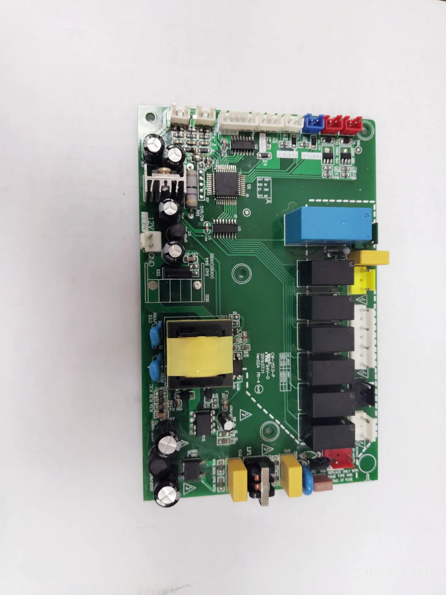 

CW-WN-POWER Compressor, Wine Cabinet, Computer Board, Control Board, Circuit Board, Panel, PCBAP06429