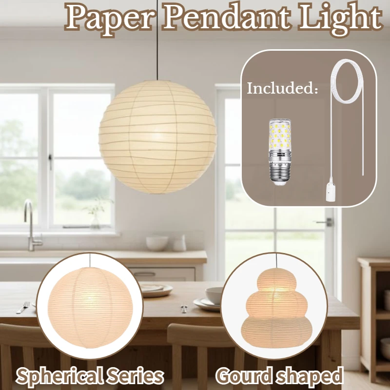 노구치 종이 펜던트 조명, 미니멀리스트 일본식 종이 램프, 거실 인테리어용
