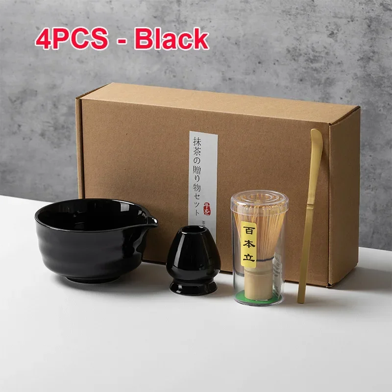 4PCS Black