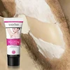 Smooth Depilatory Cream Body Painless Effective Hair Removal Cream for Men and Women Whitening Hand Leg Armpit Hair Loss Product 1