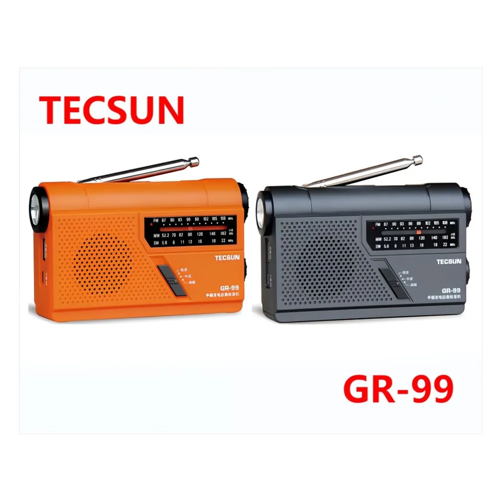 

Tecsun GR-99 GR99 радио FM 87-108 МГц короткая волна полный диапазон указки ручной перезаряжаемый аварийный радиоприемник