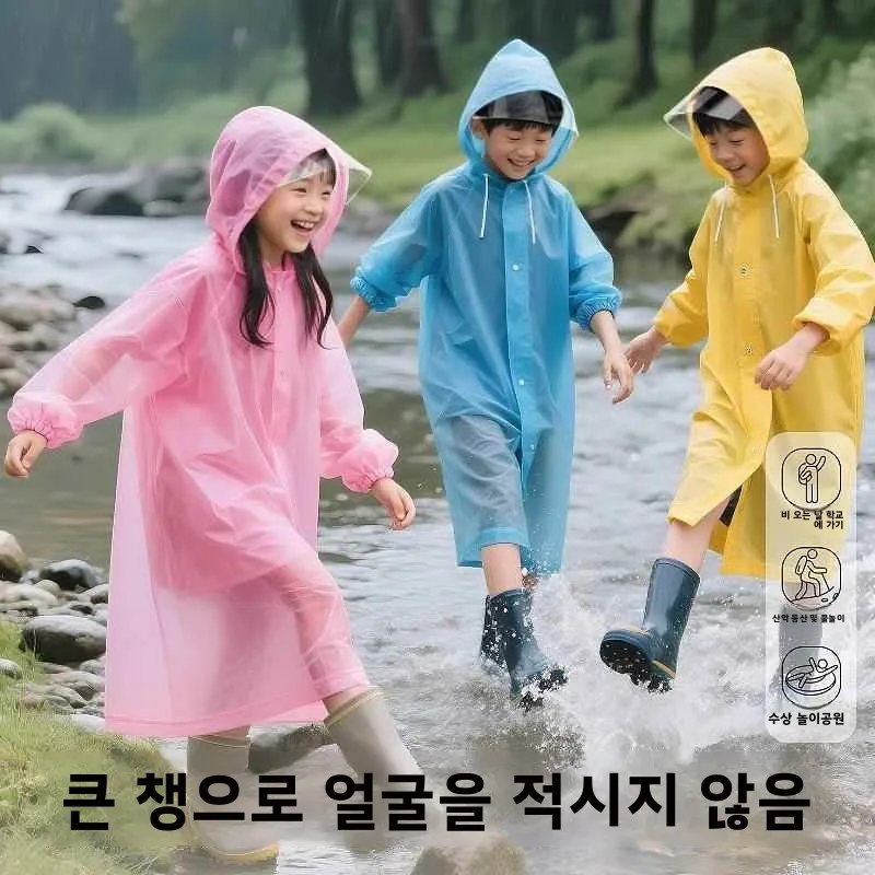두꺼운 일회용 아동용 우비 토끼 무늬 긴 기장 야외 방수 코트 초등학생 여아용