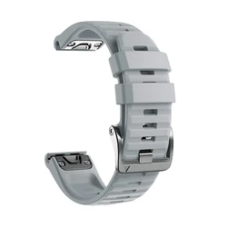 Durable Silicone Quick Fit Watchband, 26mm/22mm - Versatile Style - Quickfit 22mm (Gray)