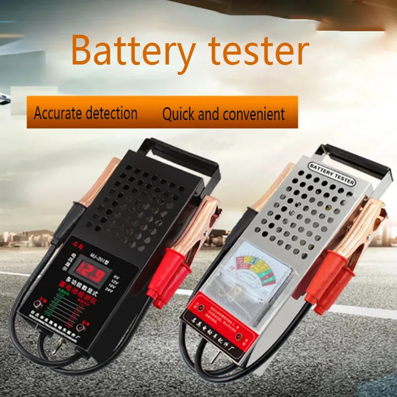 Digital Battery Analyzer, Digital Car Battery Tester With CCA And Internal Analyzer Digital Battery Analyzer, Variable Gain