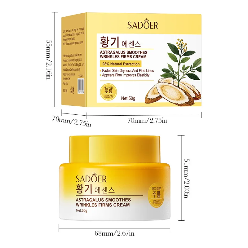 SADOER Astragalus Anti Wrinkles Facial Cream Moisturizing Anti-Aging Whitening Face Cream Korean Skin Care Cosmetics
