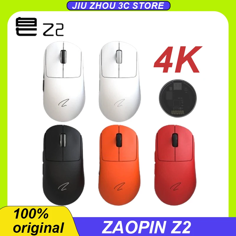 Zopin-ワイヤレスマウスz2, paw3395,Bluetooth,3モード,4k,レシーバー 
