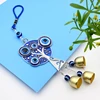 Turkish Blue Evil Eye Life Trees Windchime Lucky Charm Hanging Ornament E7CB 1