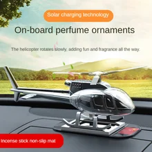 

Car Perfume Fresh Air Solar Powered Helicopter Aluminum Alloy Aromatherapy for Car Home Office Auto Interior Accessories