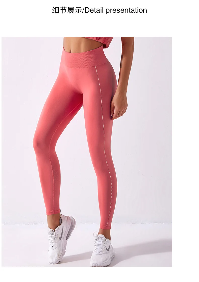 seasum leggings Solid Color Seamless Leggings Fitness Yoga Pants Women Sport  Tights Push Up Scrunch Leggings Female Gym Workout Sportswear pink leggings