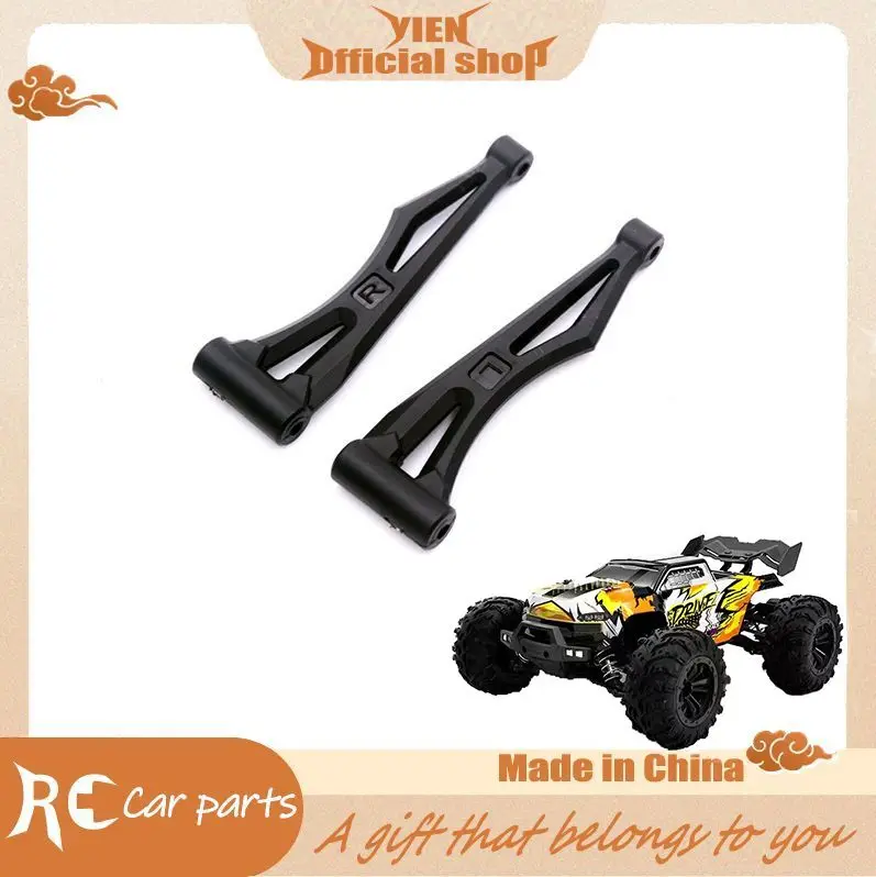 

SCY 16102Pro 1/16 RC автомобиль оригинальные запасные части 6016 позади вверх качающийся рычаг