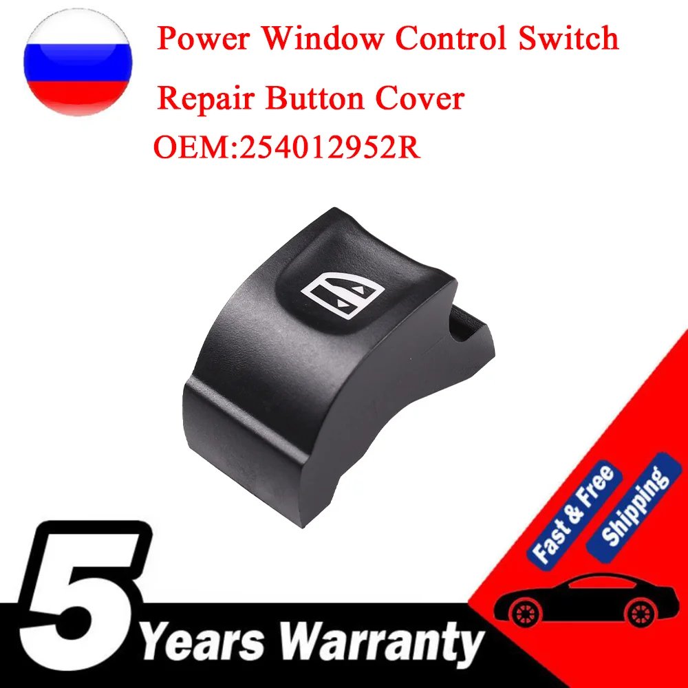 254012952R Coperchio Del Pulsante Di Riparazione Dell'Interruttore Di Controllo Dell'Alzacristallo Elettrico Per Renault Megane Mk4 Scenic Mk4 Talisma
