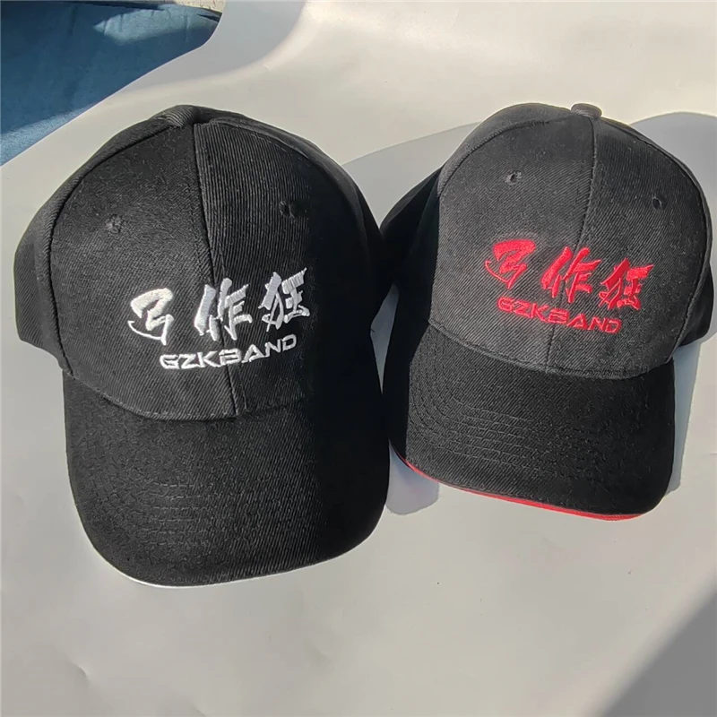 GZKBAND BRAND HAT 2-pcs