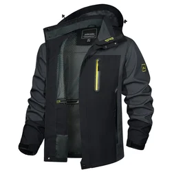 TACVASEN Men's Waterproof Lightweight Outdoor Windbreaker Jacket - CN M (US S) (Black with Grey)