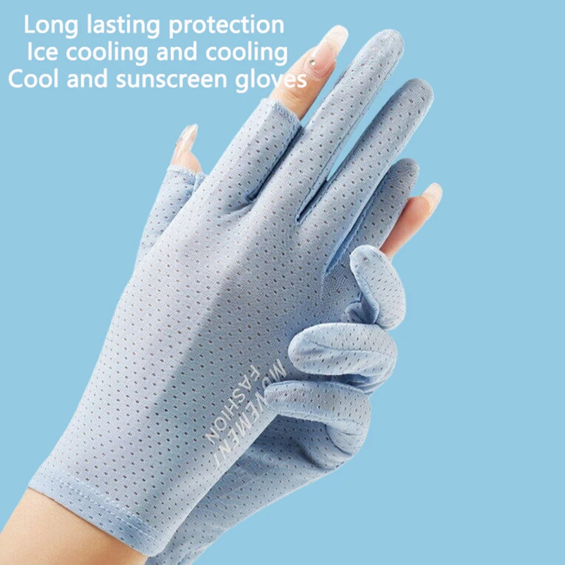 

Summer Sunscreen Gloves Women Thin Ice Silk Anti-ultraviolet Dew Finger Touch Screen Driving Riding Non-slip Breathable Gloves