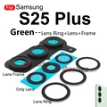 1set---Green