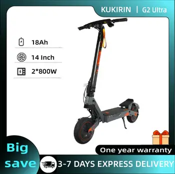 Monopattino Elettrico KuKirin G2 Ultra con Doppio Motore da 800W, Batteria 48V18Ah, Pneumatici All-Terrain da 14 Pollici, per Pendolarismo Urbano