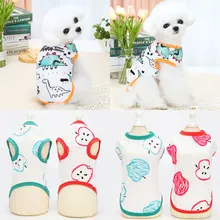 

Summer Dog Clothes Pet T-shirt Cute Printed Dog Vest For Small Medium Dogs Accessories Puppy Cat Vest Cotton Apparel Costumes
