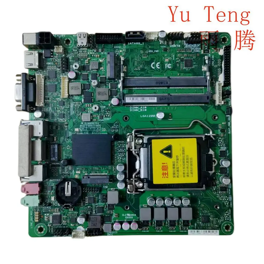 Asus mini itx prime h410t2/csm r1.01 industrial control small mainframe