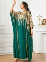 Eid Muslim Party Dress for Women Abaya with Inner Dress 2 Piece Set Jalabiya Ramadan Abayas Robe Caftan Vestidos Largos 2024 2