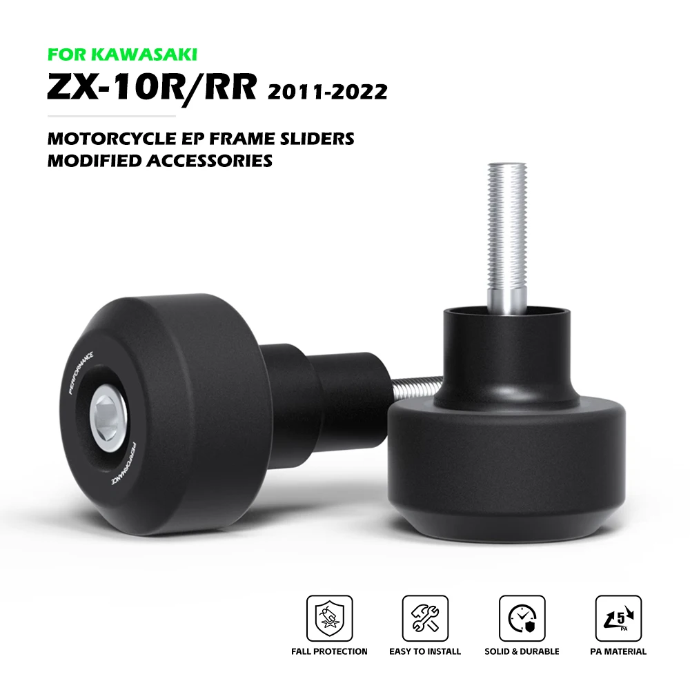 

ZX10R ZX10RR Защитная Противоударная панель для мотоцикла KAWASAKI ZX-10R 2011-2022 аксессуары для слайдера