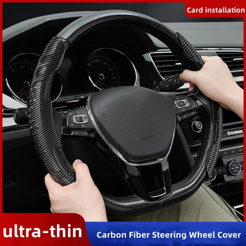 

1Pair Car Steering Wheel Cover 38cm Anti Slip Carbon Black Fiber Silicone Steering Wheel Booster Cover Accessories For Auto Deco