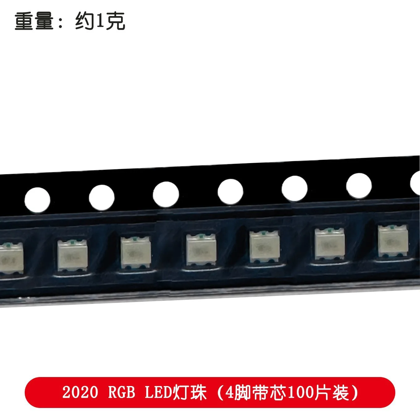 ตัวเลือกสินค้า แผงวงจรไฟ LED RGB 5050 ควบคุมได้ผ่าน Arduino